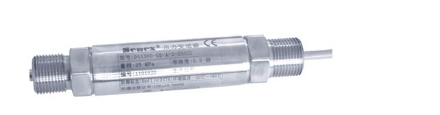 DG1300-BZ-A-2-0.5-AA 森納士變送器現(xiàn)貨特價(jià)