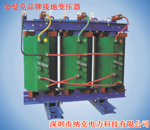 深圳變壓器廠家 品牌變壓器