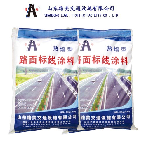 熱熔涂料/標(biāo)線涂料/道路劃線涂料/常溫涂料/冷噴涂料