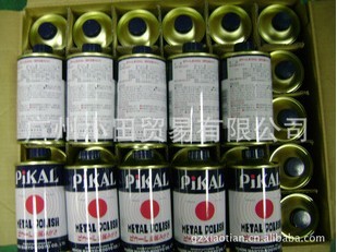 日本磨料PIKAL金屬研磨劑Metal Polish 300g現(xiàn)貨