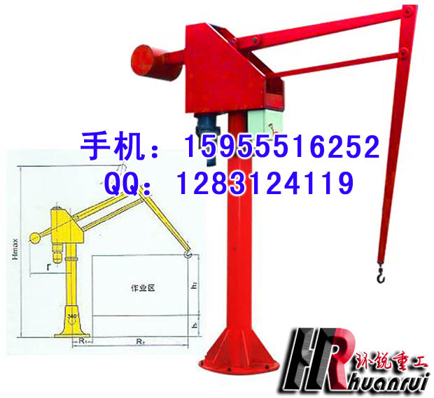 鹽城PDJ平衡吊揚(yáng)州PDJ125平衡吊泰州PDJ225平衡吊生產(chǎn)廠