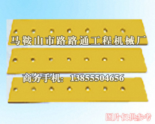 山推PY165平地機刀板平地機刀片刀角