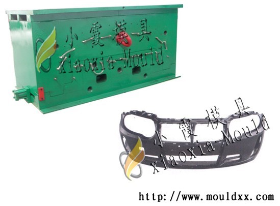 黃巖不透明保險杠模具 保險杠塑料模具