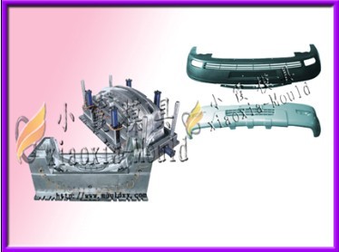 PE保險杠塑料模具 保險杠塑料模具