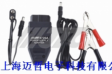 臺灣JTC-4726A OBD-Ⅱ電源供應(yīng)器JTC4726A