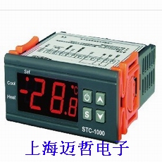 STC-1000冷水機(jī) 海鮮機(jī)控制器STC1000