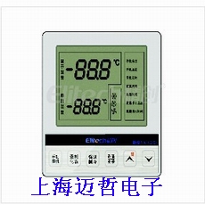 MTC-5080E冷庫用控制器MTC-5080E溫控器