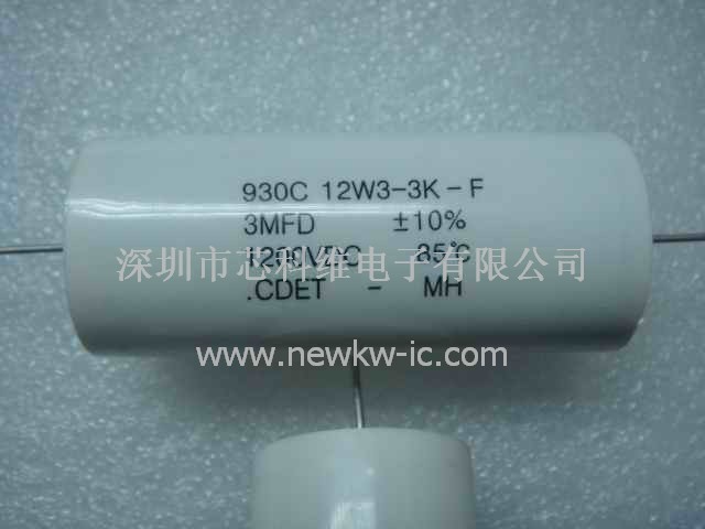 930C12W3-3K無(wú)感電容_930C12W3-3K-F吸收電容