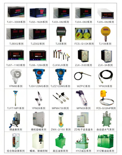 優(yōu)質(zhì)供應(yīng)剪斷銷信號器CJX-9/CJX-14/CJX-20/KJX易耗品水電站