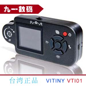 臺(tái)灣正品Vitiny VT101手持式電子數(shù)碼顯微鏡-內(nèi)建顯示螢?zāi)? title=