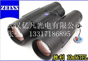 德國進口 ZEISS 蔡司 勝利 Victory 10x56 TF