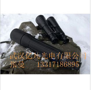 蔡司望遠鏡 zeiss望遠鏡 Dialyt 18-45X65 單筒