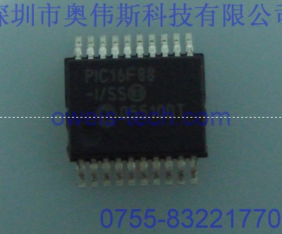 專業(yè)供應(yīng)PIC16F88T-I MICROCHIP單片機