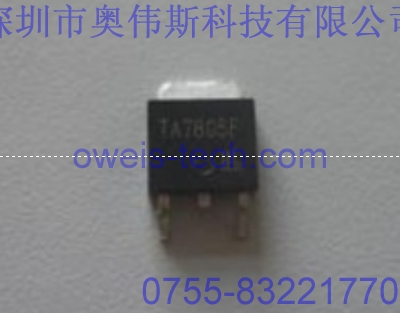 供應(yīng)原裝TA7805F 正三端穩(wěn)壓器,東芝半導(dǎo)體