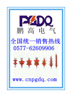 承諾品質(zhì)FPQ-35/6T20，F(xiàn)PQ-35/6T20