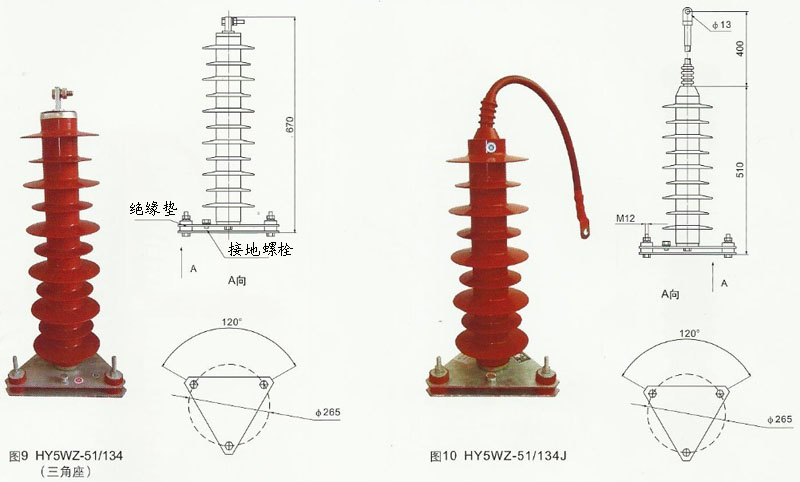 hy5wz-10/30廠家，hy5wz-10/30尺寸圖