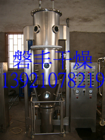 品牌工廠：脂肪酸噴霧干燥機(jī)，脂肪酸噴霧制粒機(jī)