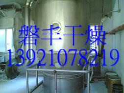 廠家推薦：氨糖沸騰干燥機(jī)，氨糖GFG-60干燥機(jī)