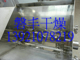 磐豐干燥獨家生產(chǎn)：陶瓷原料YK-250搖擺造粒機，陶瓷原料造粒機