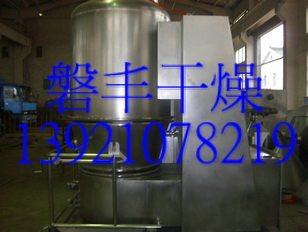 優(yōu)質(zhì)：甜味劑顆粒專用干燥機(jī)，甜味劑專用GFG高效沸騰干燥機(jī)