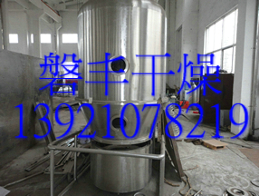 低價促銷：木聚糖酶高效沸騰干燥機，GFG-120沸騰干燥機