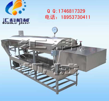 涼皮機(jī)、面皮機(jī)、立式米皮機(jī)、山東涼皮機(jī)、東北大拉皮機(jī)、
