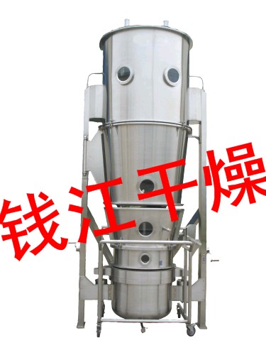 常州錢江藥化供應(yīng)：LDP-60型底噴包衣機(jī)LDP流化包衣機(jī)包衣機(jī)