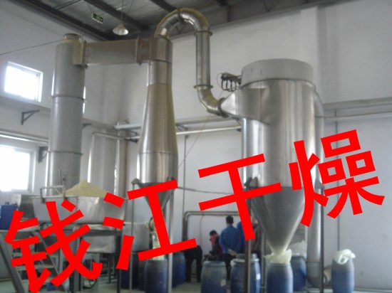 常州錢江供應(yīng)：氫氧化鎂烘干機-氫氧化鎂干燥機