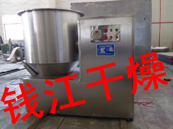 常州錢江供應(yīng)：大型立式高速混合機-ZGH-1000L高速混合機