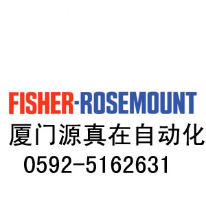 原裝正品庫(kù)存供應(yīng) FISHER 01984-2137-0008