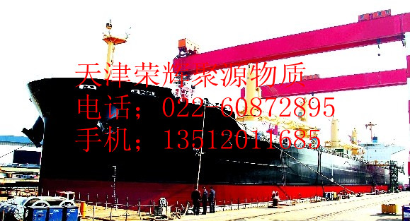 Q690C高強(qiáng)低合金板Q690C高強(qiáng)低合金板