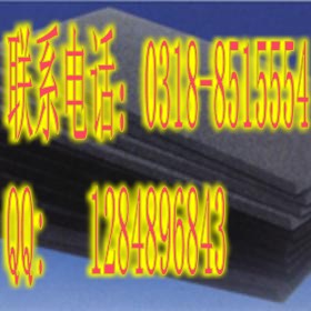 高密度L-1100聚乙烯閉孔泡沫板施工工序產(chǎn)品性能以及應(yīng)用