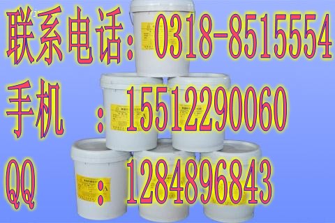 石家莊雙組份聚硫密封膏專業(yè)生產年銷售一條龍企業(yè)最低價格服務