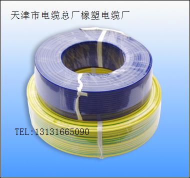 BV電纜 1.5,2.5,4,6,平方BV10平方,BV25平方