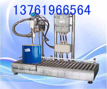 小口桶防爆灌裝機(jī)，60kg防爆液體灌裝機(jī)，山東防爆液體定量灌裝機(jī)
