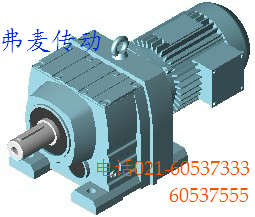 訂做RF137減速機(jī)