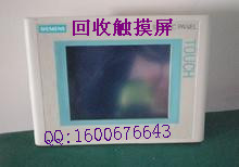 三菱PLC_西門(mén)子PLC_回收二手PLC