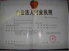 上海示波器回收，蘇州回收示波器，南京收購示波器  蘇州示波器回收