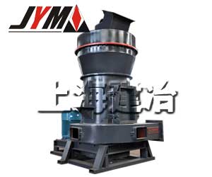 石頭磨粉機(jī)、灰綠巖磨粉機(jī)、雷蒙磨粉機(jī)