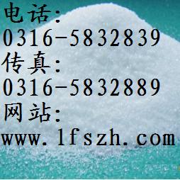 鍋爐速效除垢劑 /鍋爐速效除垢劑價格/ 鍋爐速效除垢劑廠家