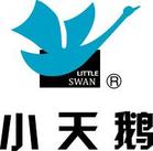 冰箱【小天鵝）售后≥指定】㊣[上海閔行區(qū)小天鵝冰箱售后維修點(diǎn)]≥