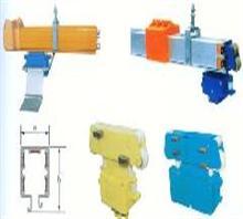 重機(jī)滑觸線，行車滑線，天車滑觸線 安全滑觸線 行車滑觸線 滑觸線集