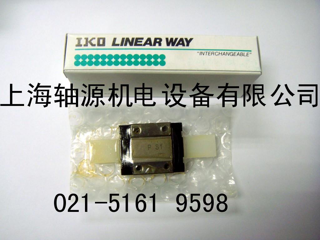 LWLC12BCSHS2直線導(dǎo)軌滑塊