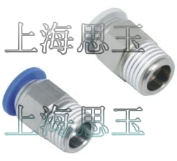 快插，外螺紋，帶外六角PC08-01