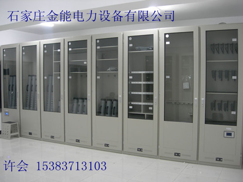 工具柜 智能安全工具柜|電力安全工具柜|北京工具柜|移動(dòng)工具柜