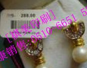 蘇州昆山吳江直銷(xiāo)珠寶標(biāo)簽首飾標(biāo)簽