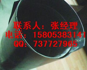 供應大同防滲礦區(qū)防滲材料