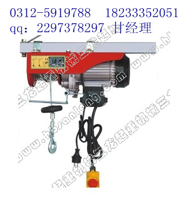 【微型電動葫蘆】-微型電動葫蘆廠家-微型電動葫蘆價格