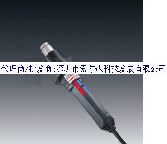 批發(fā)原裝司登利STEINEL熱風(fēng)槍HG-2000E馬達風(fēng)扇電機風(fēng)扇