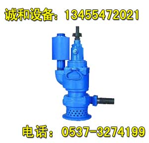 FQW礦用風(fēng)動潛水泵風(fēng)泵代表